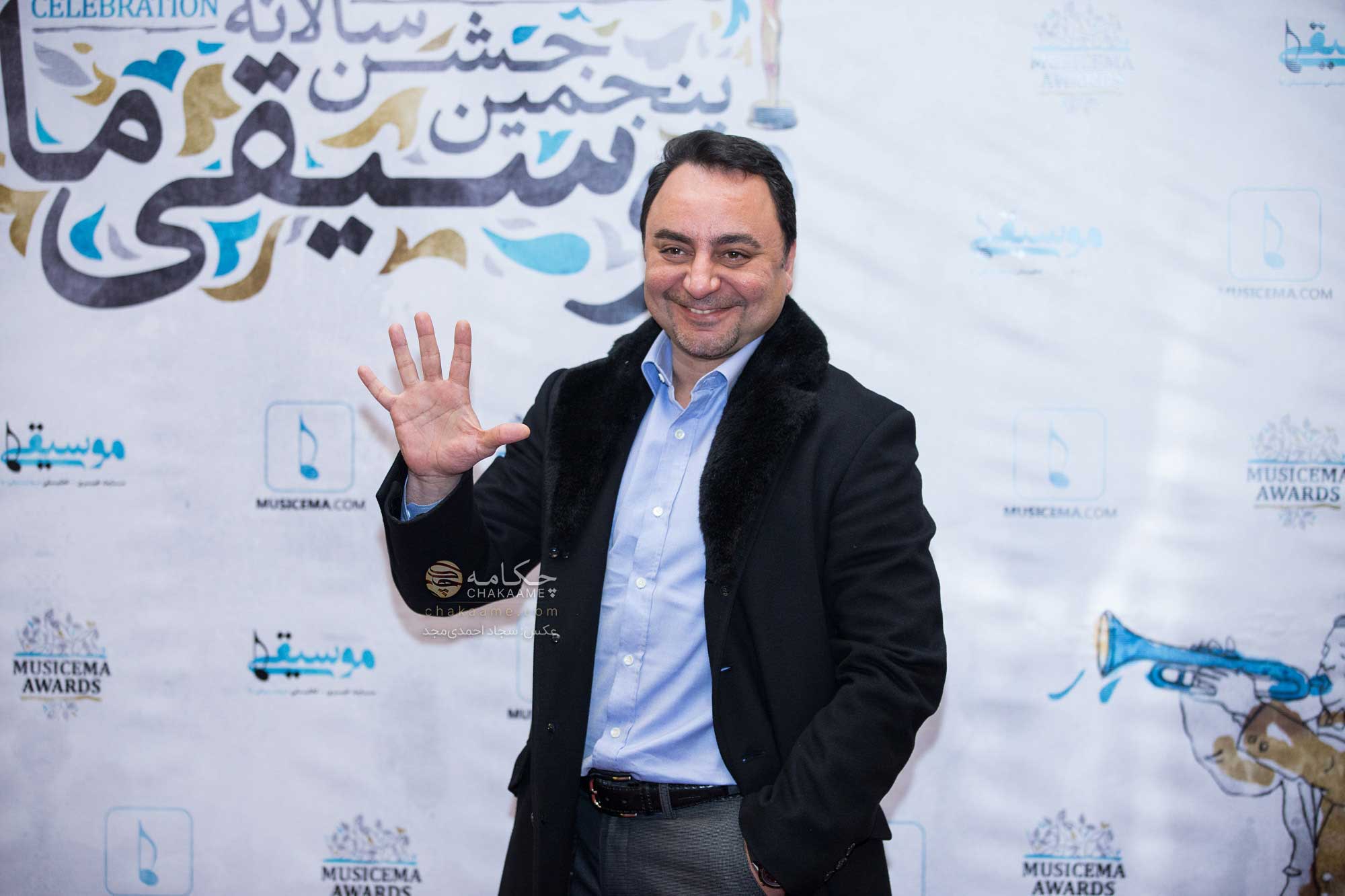 پیام صالحی - پنجمین جشن سالانه موسیقی ما